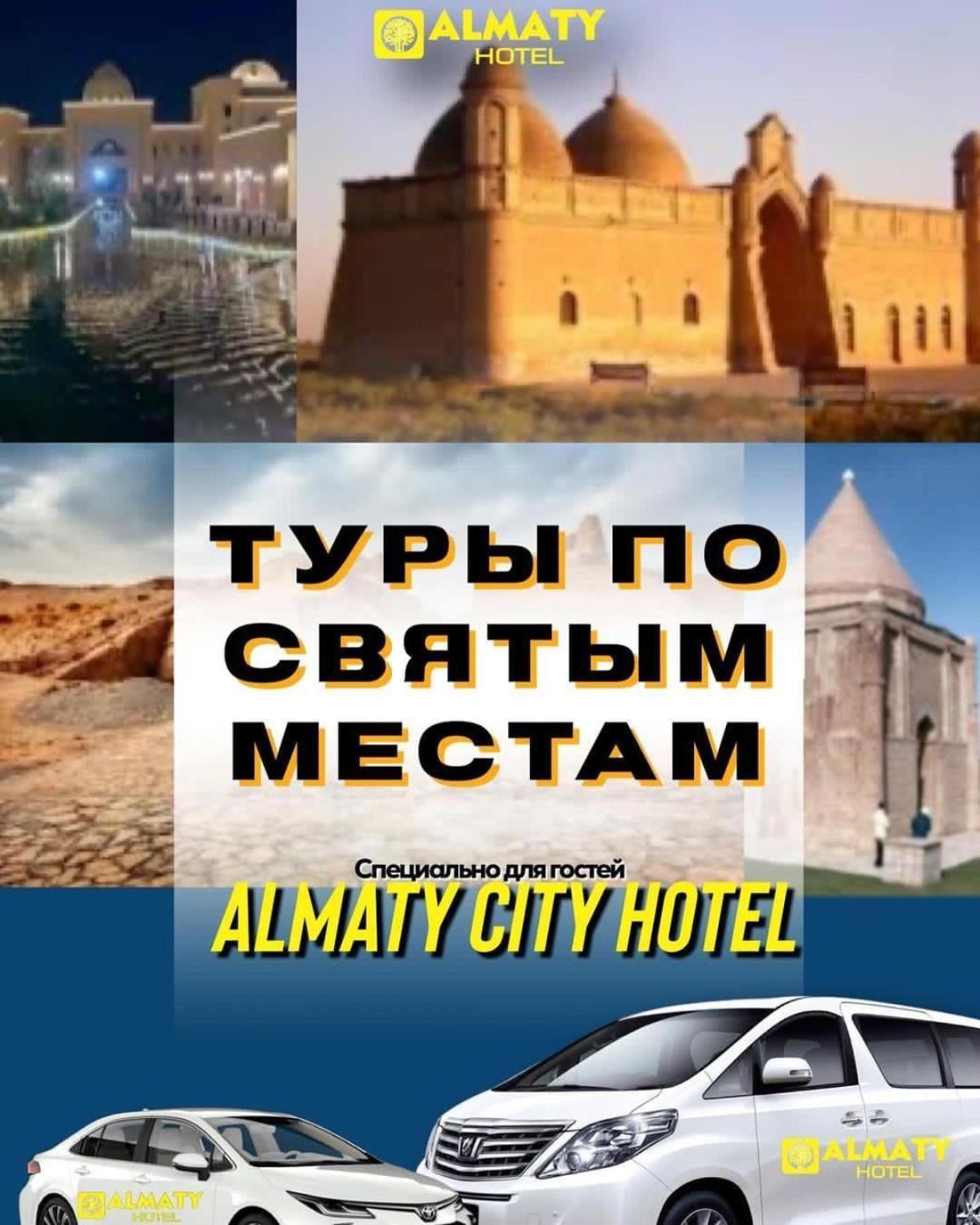 Almaty City Turkistan Eksteriør bilde